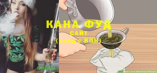 дмт Корсаков