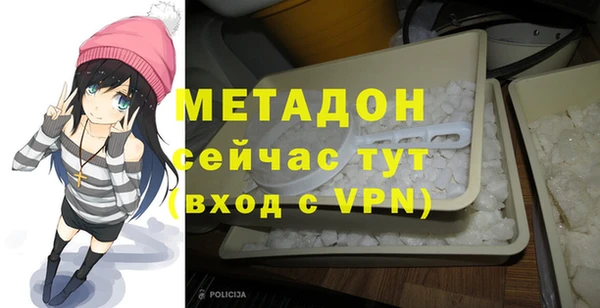 дурь Абинск