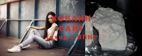 меф VHQ Коряжма