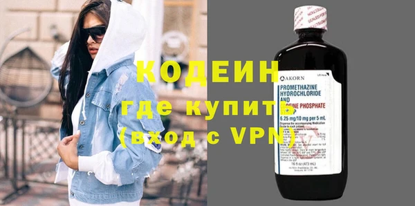 дурь Абинск