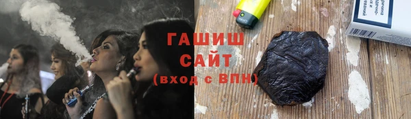 дурь Абинск