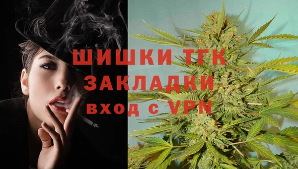 Альфа ПВП Абдулино