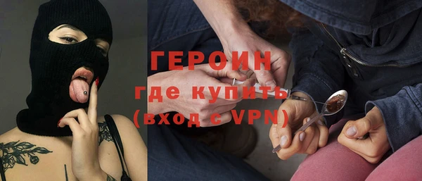 Альфа ПВП Абдулино