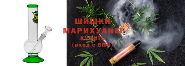 меф VHQ Коряжма
