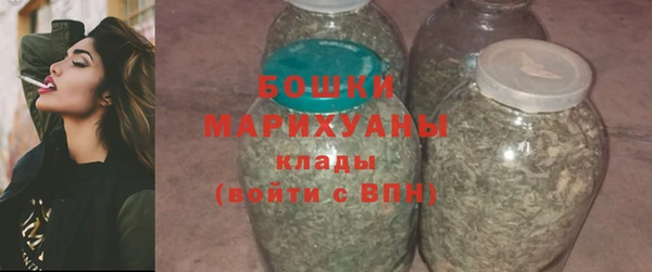 меф VHQ Коряжма