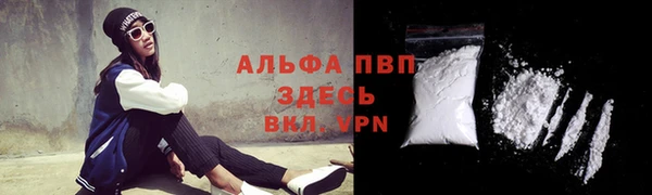 герыч Костерёво