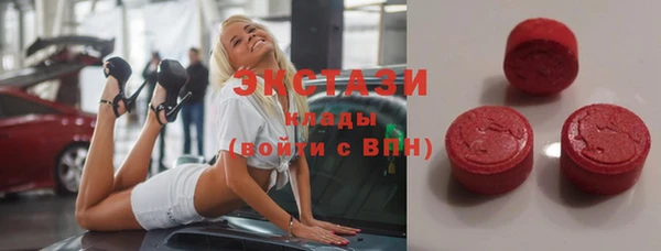 Альфа ПВП Абдулино