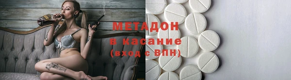 герыч Костерёво