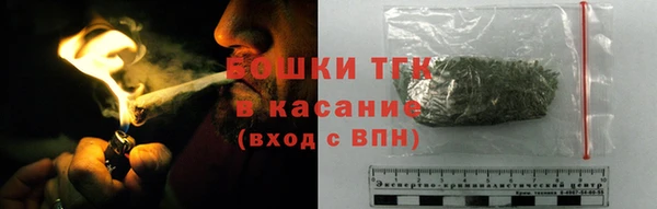 Альфа ПВП Абдулино
