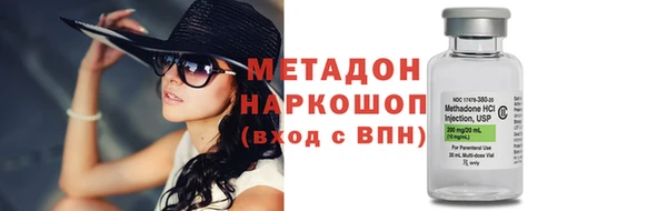 дмт Корсаков