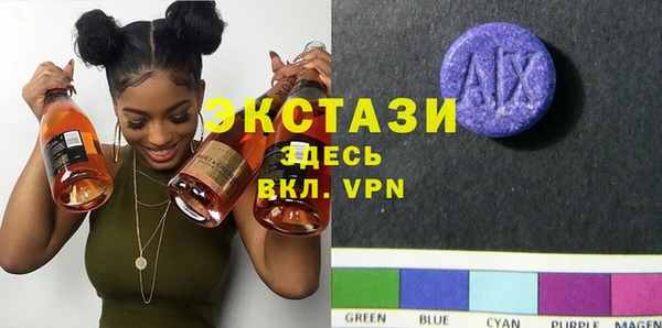 Альфа ПВП Абдулино