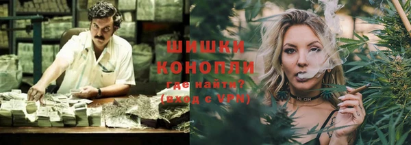 a pvp Заводоуковск