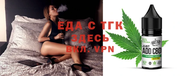 дурь Абинск