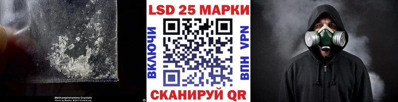 Лсд 25 экстази ecstasy  МЕГА как зайти  Чухлома  продажа наркотиков 
