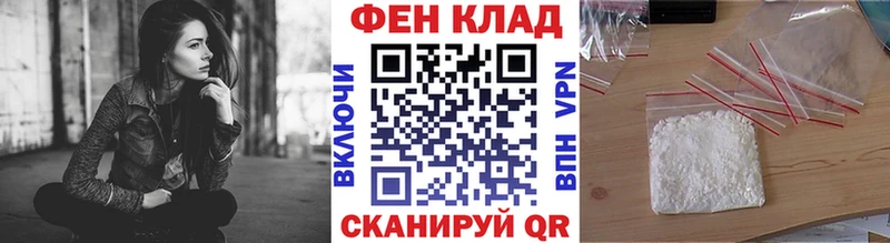 МЕТАМФЕТАМИН витя Чухлома